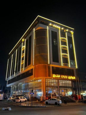 Ararat Erbil